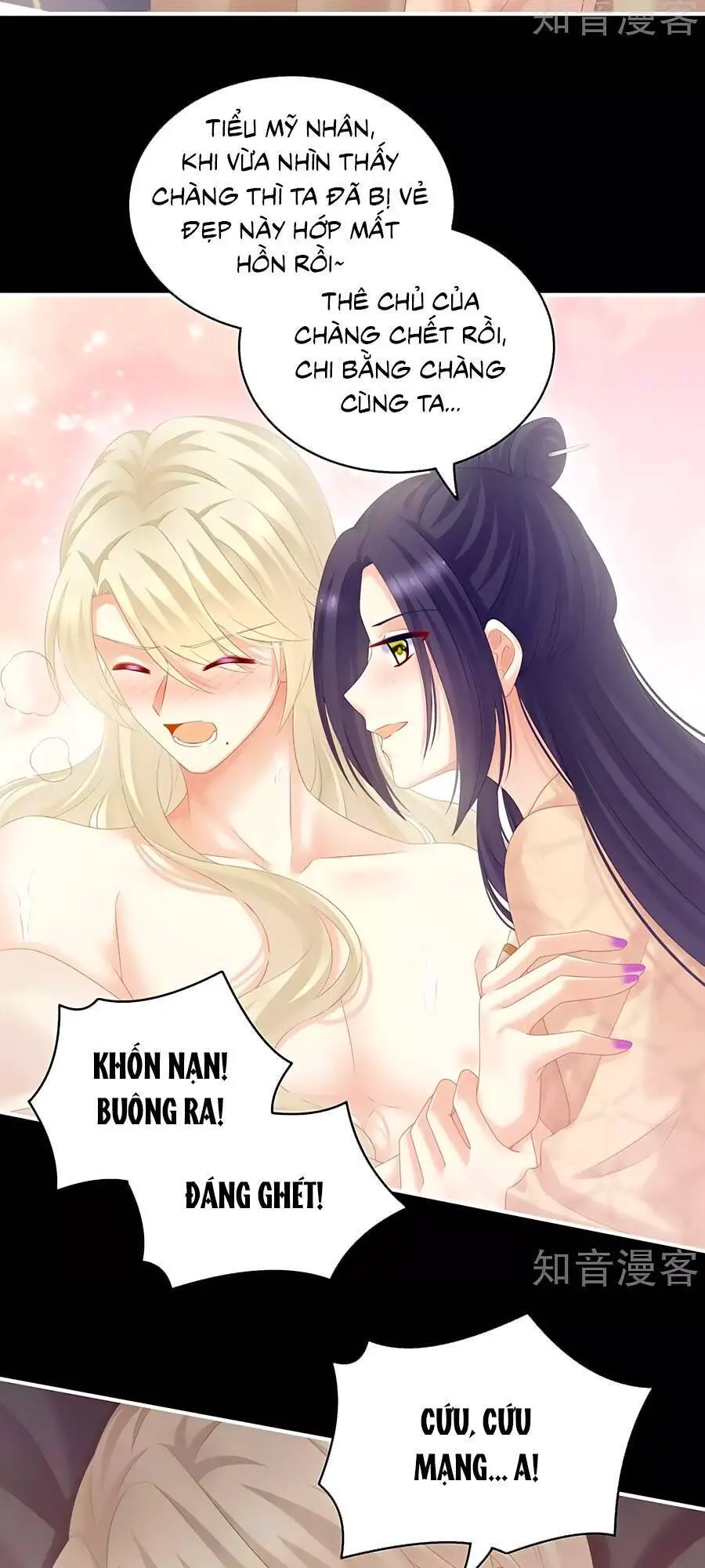 Hậu Cung Của Nữ Đế Nettruyen ZZZ Chương 192 Page 3