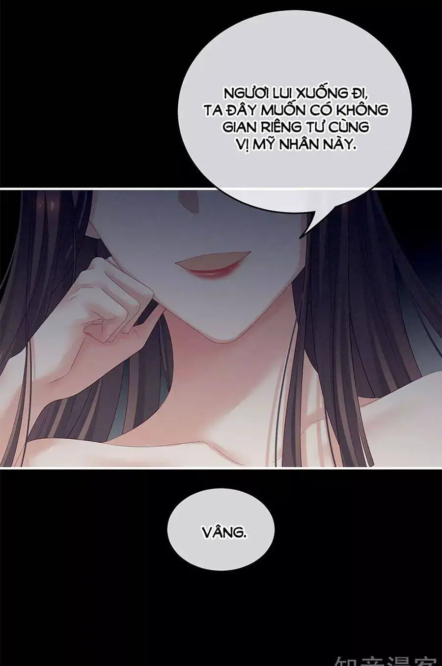 Hậu Cung Của Nữ Đế Nettruyen ZZZ Chương 171 Page 17