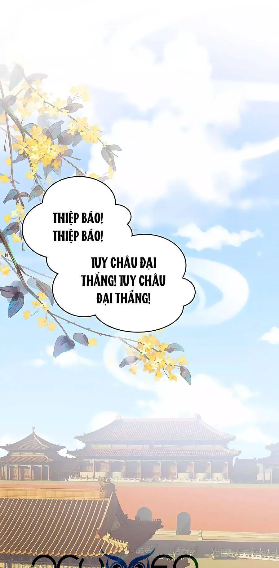 Hậu Cung Của Nữ Đế Nettruyen ZZZ Chương 188 Page 1
