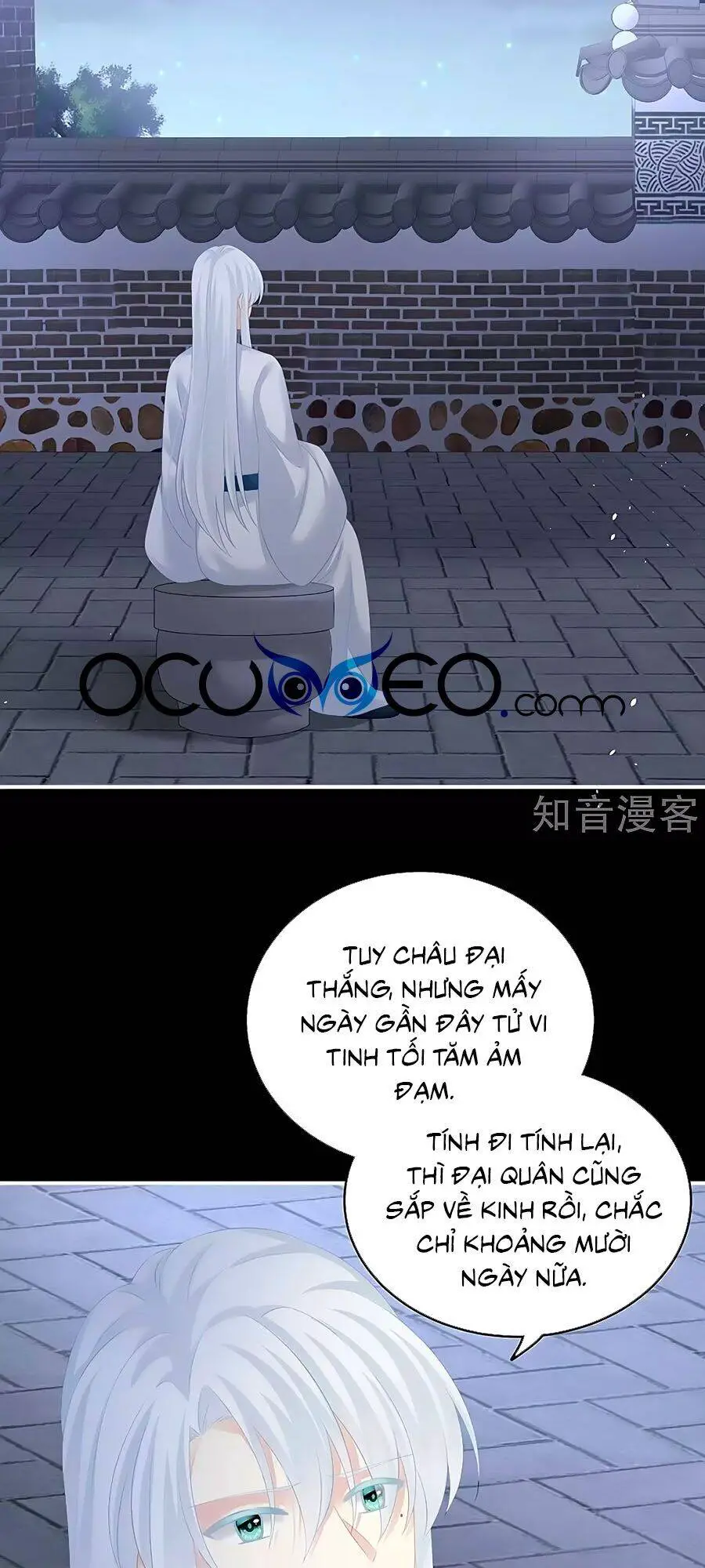 Hậu Cung Của Nữ Đế Nettruyen ZZZ Chương 188 Page 36