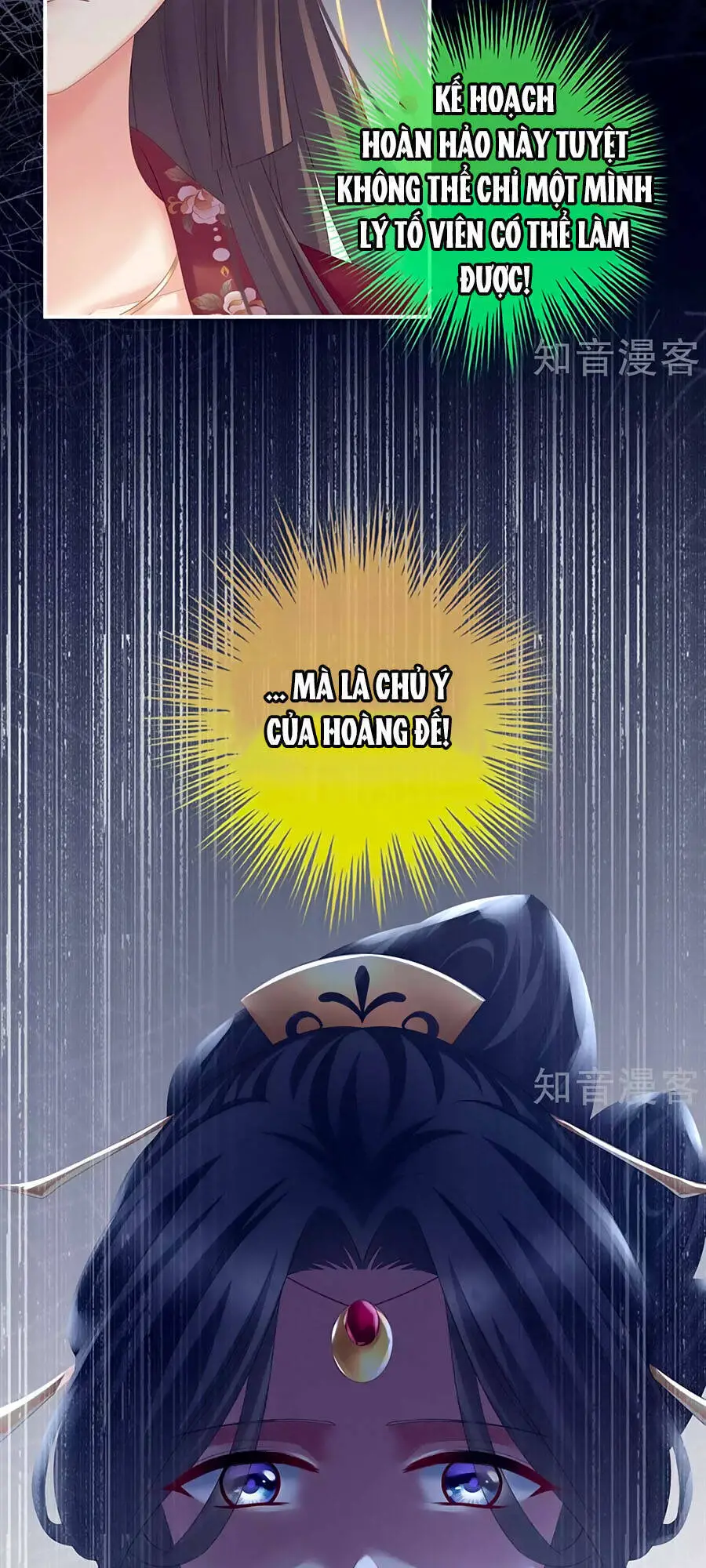 Hậu Cung Của Nữ Đế Nettruyen ZZZ Chương 194 Page 27