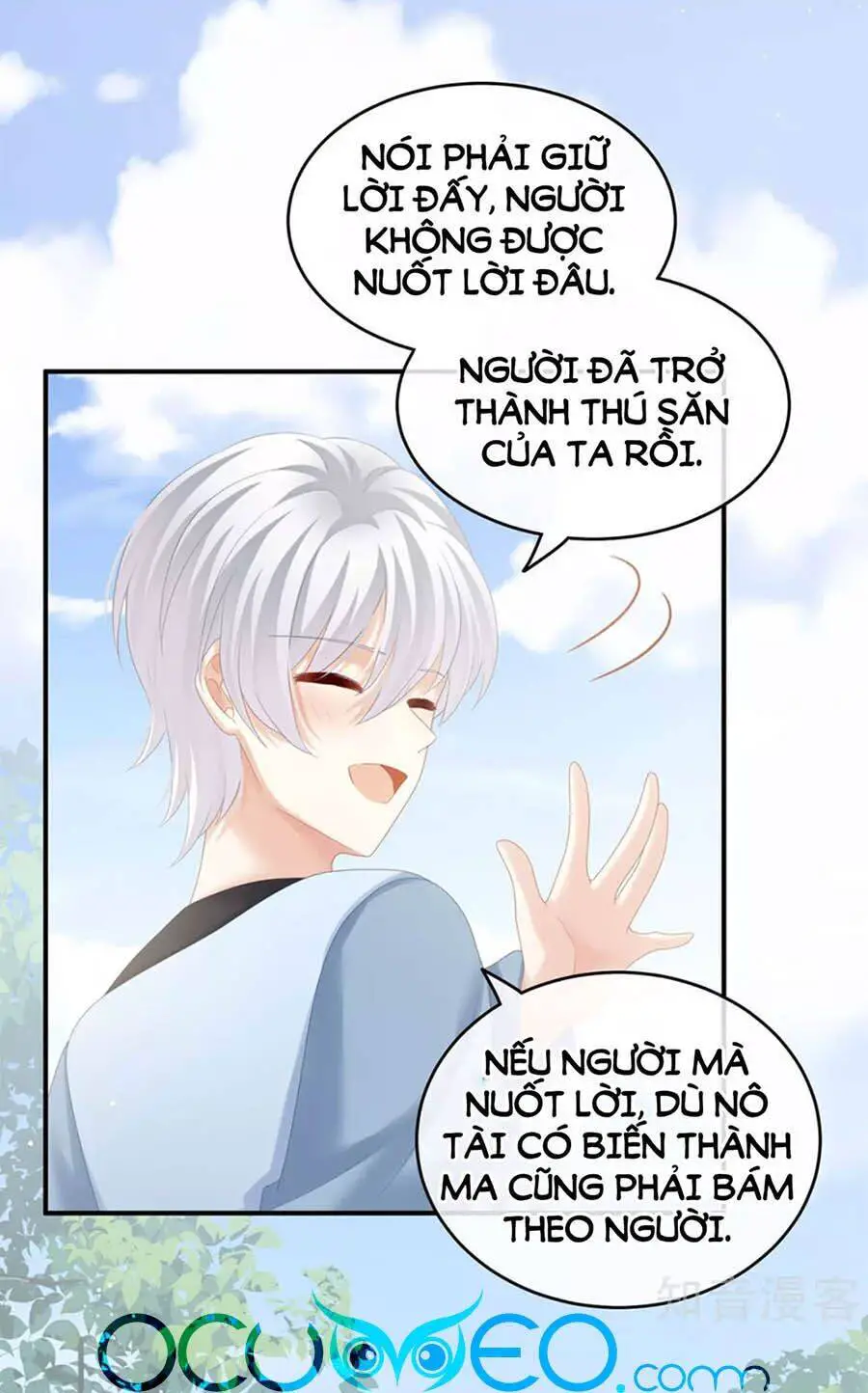 Hậu Cung Của Nữ Đế Nettruyen ZZZ Chương 169 Page 47