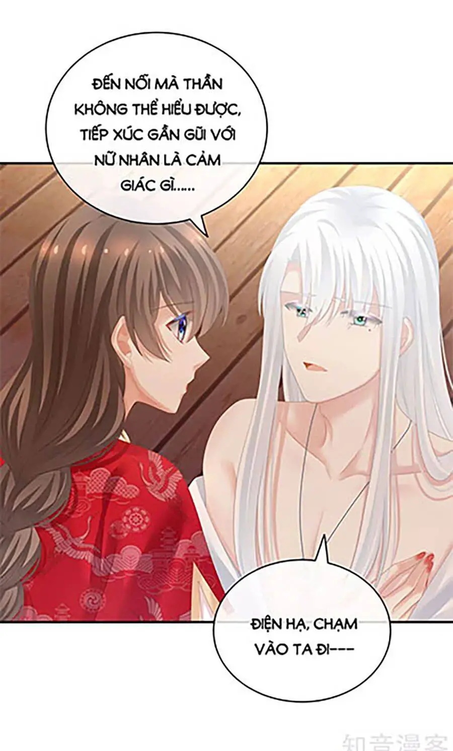 Hậu Cung Của Nữ Đế Nettruyen ZZZ Chương 130 Page 3