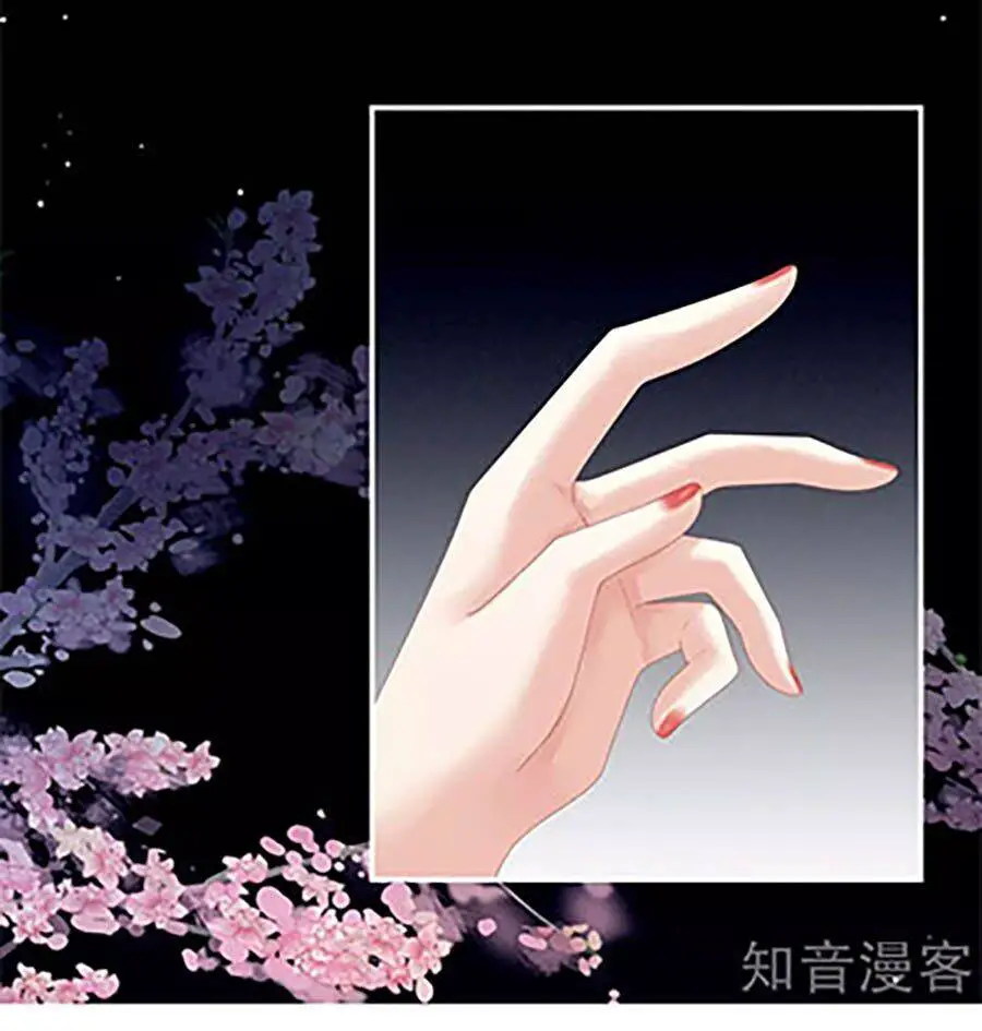 Hậu Cung Của Nữ Đế Nettruyen ZZZ Chương 130 Page 23