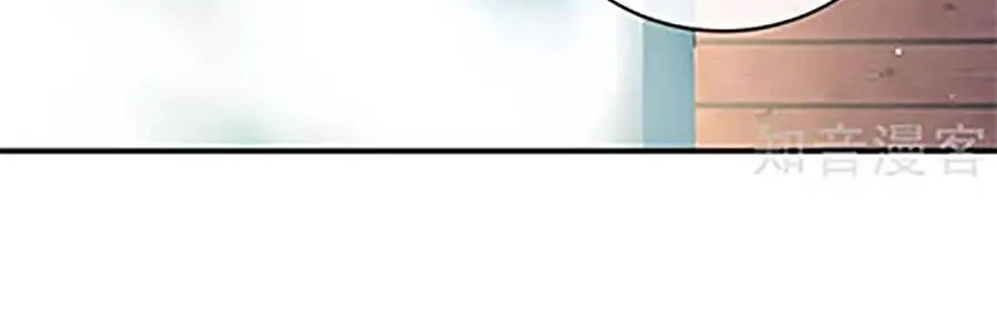 Hậu Cung Của Nữ Đế Nettruyen ZZZ Chương 130 Page 45