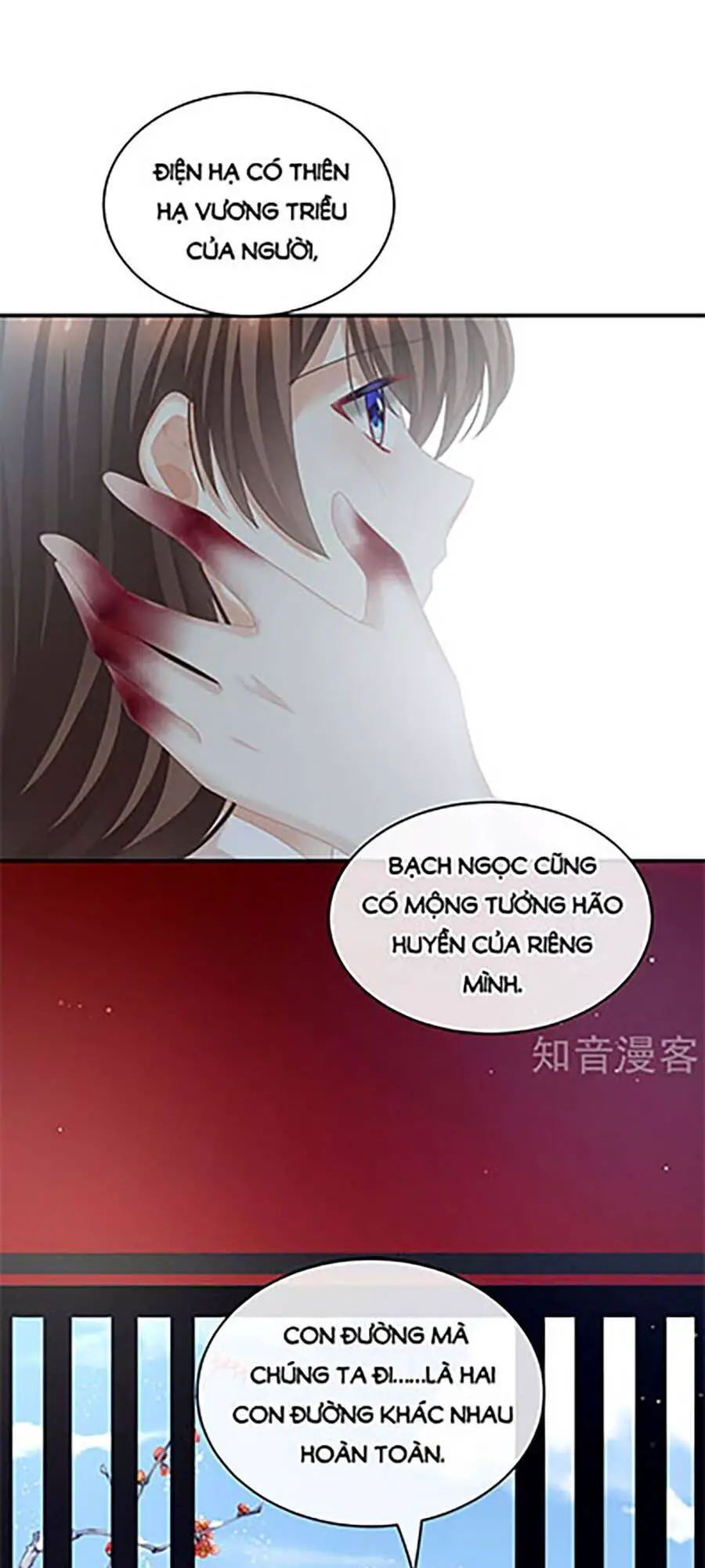 Hậu Cung Của Nữ Đế Nettruyen ZZZ Chương 130 Page 46