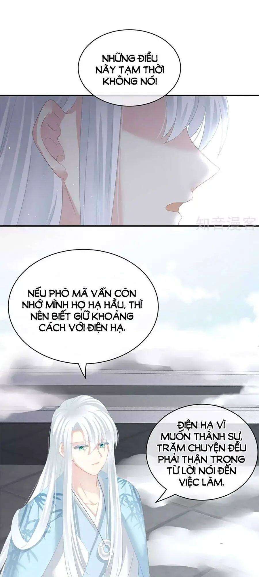 Hậu Cung Của Nữ Đế Nettruyen ZZZ Chương 123 Page 7