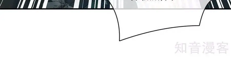 Hậu Cung Của Nữ Đế Nettruyen ZZZ Chương 123 Page 13