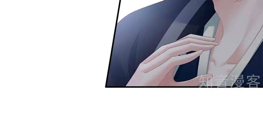 Hậu Cung Của Nữ Đế Nettruyen ZZZ Chương 123 Page 29