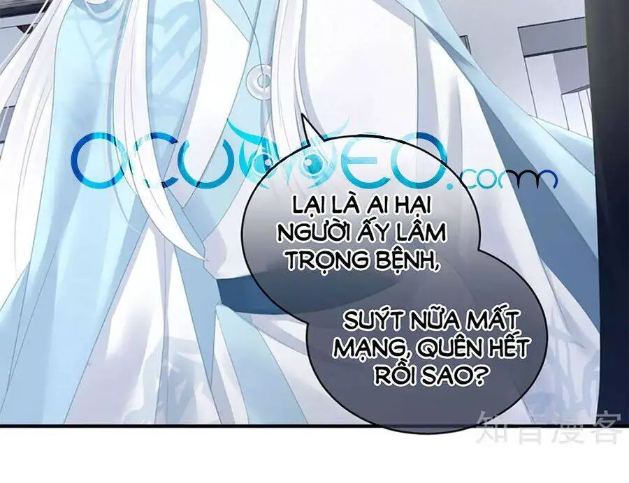 Hậu Cung Của Nữ Đế Nettruyen ZZZ Chương 123 Page 33