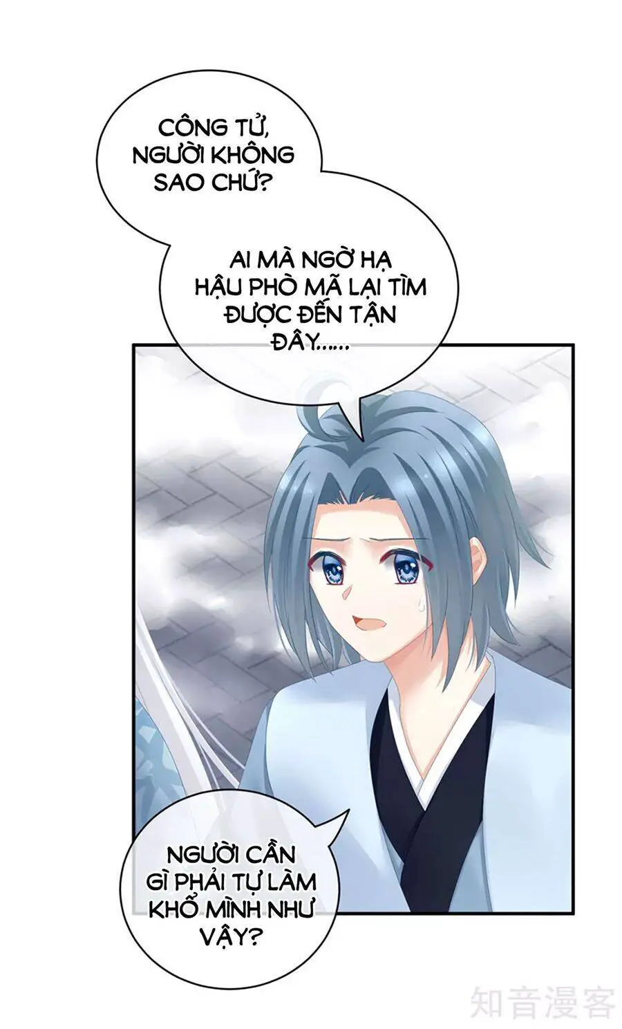 Hậu Cung Của Nữ Đế Nettruyen ZZZ Chương 123 Page 38