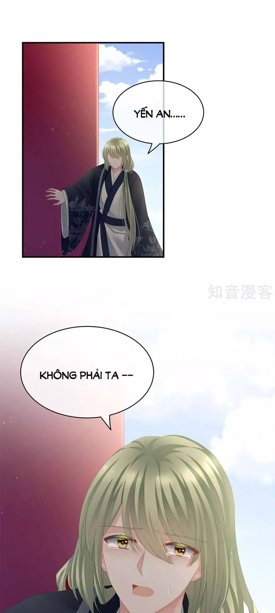 Hậu Cung Của Nữ Đế Nettruyen ZZZ Chương 123 Page 43
