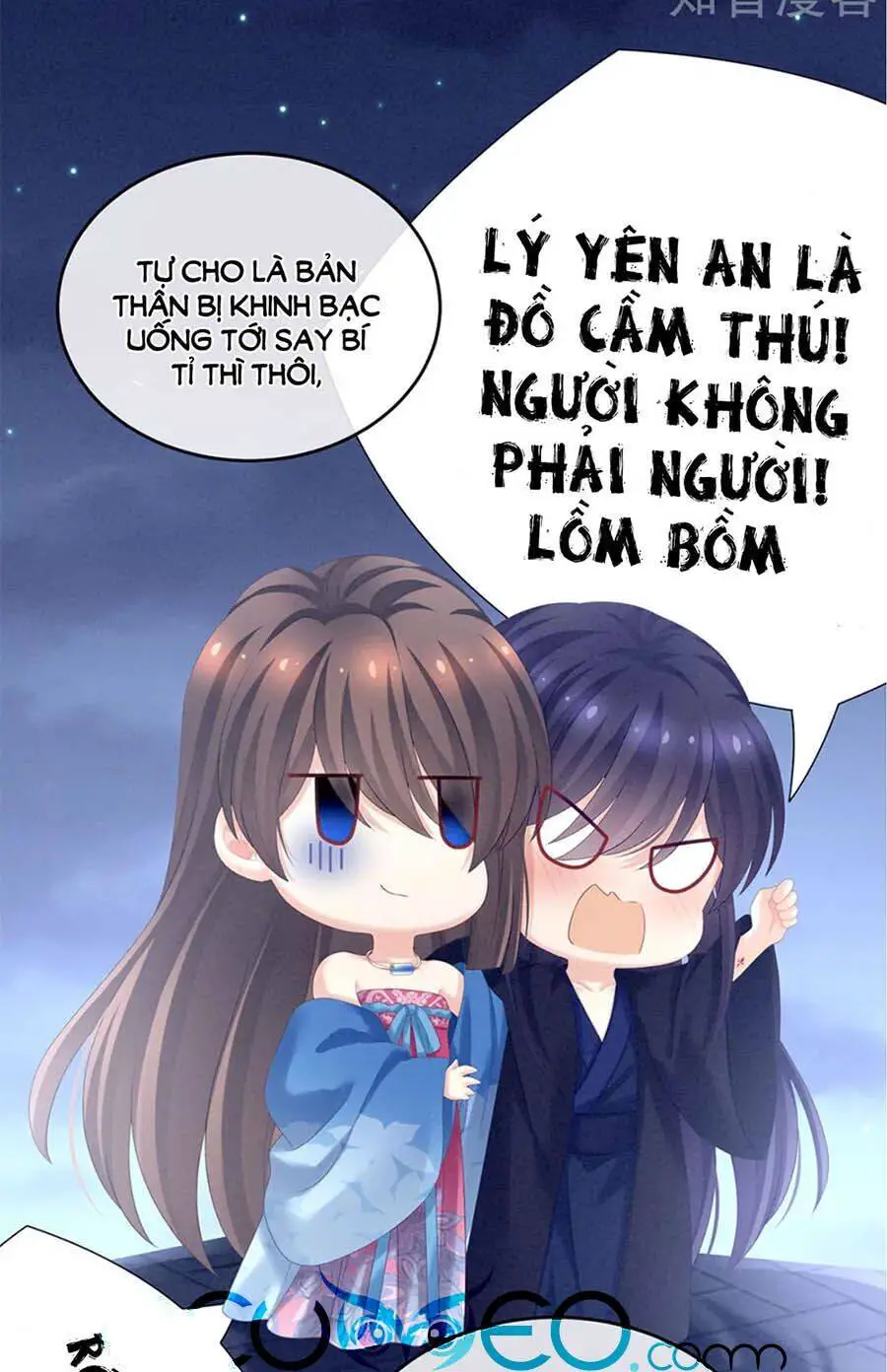 Hậu Cung Của Nữ Đế Nettruyen ZZZ Chương 183 Page 2