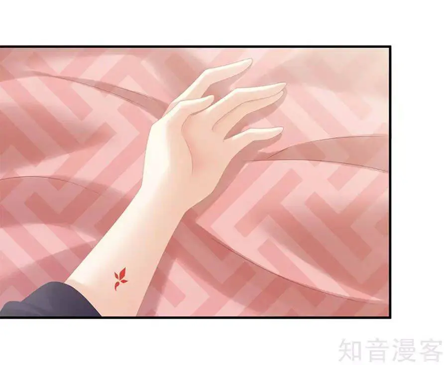 Hậu Cung Của Nữ Đế Nettruyen ZZZ Chương 183 Page 4