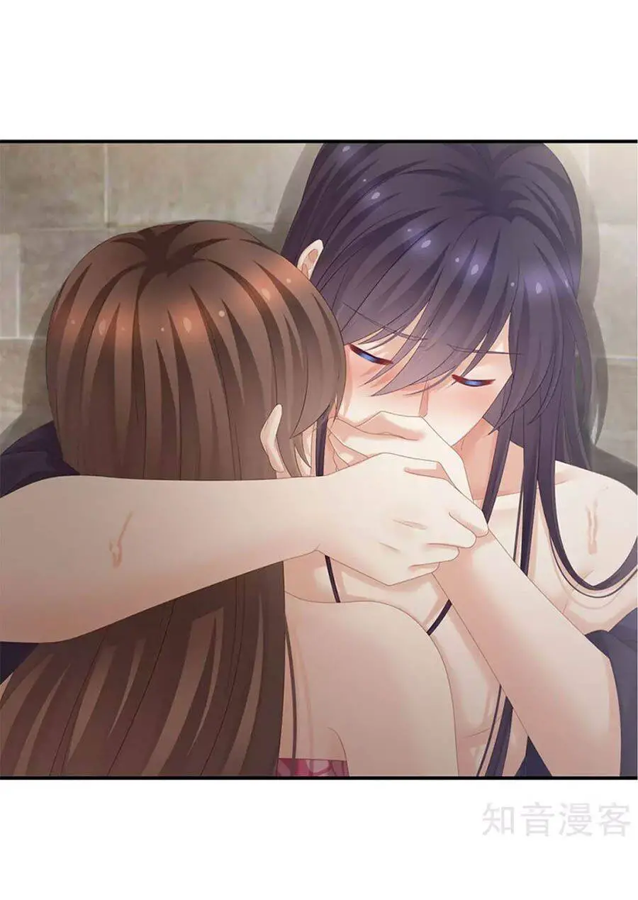 Hậu Cung Của Nữ Đế Nettruyen ZZZ Chương 183 Page 34