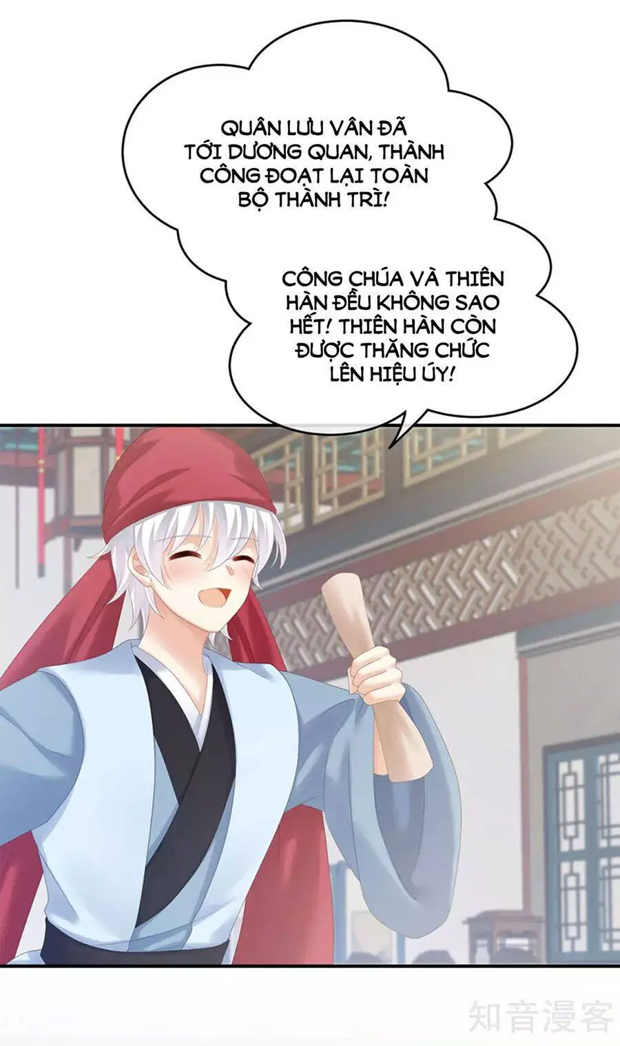 Hậu Cung Của Nữ Đế Nettruyen ZZZ Chương 180 Page 14