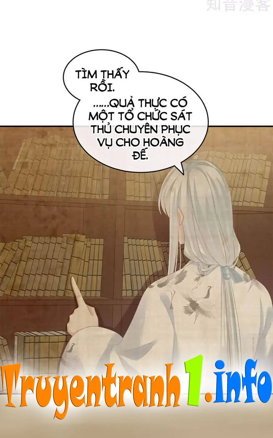 Hậu Cung Của Nữ Đế Nettruyen ZZZ Chương 167 Page 17