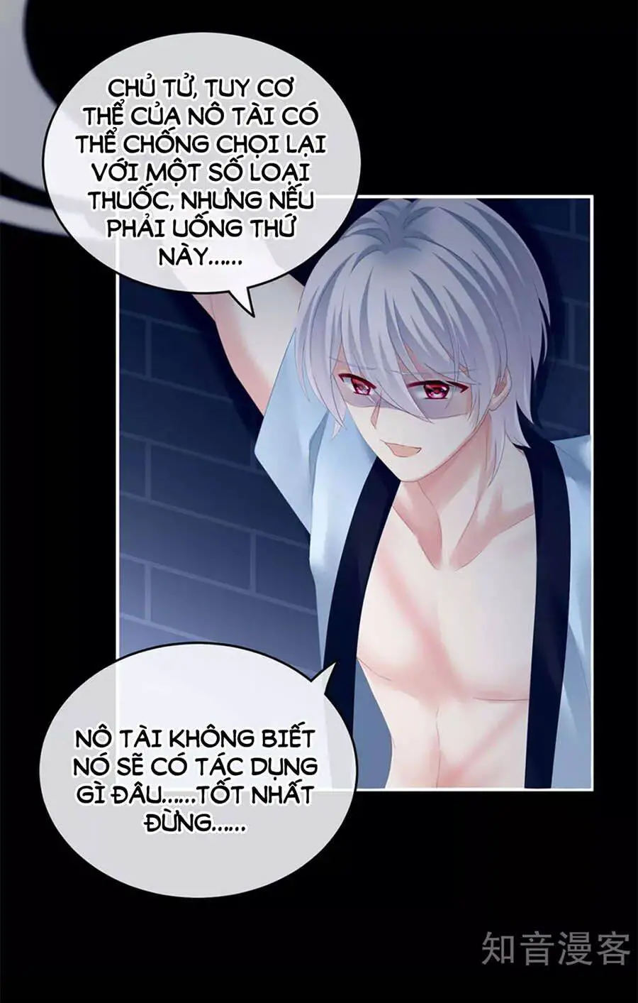 Hậu Cung Của Nữ Đế Nettruyen ZZZ Chương 162 Page 33