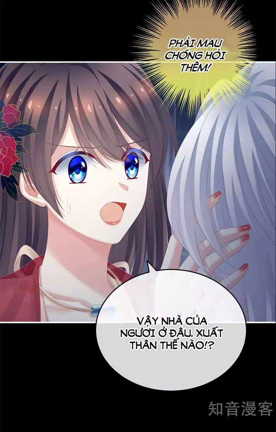 Hậu Cung Của Nữ Đế Nettruyen ZZZ Chương 162 Page 44