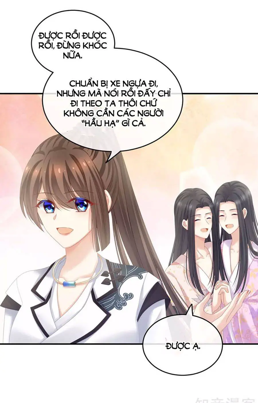 Hậu Cung Của Nữ Đế Nettruyen ZZZ Chương 176 Page 16