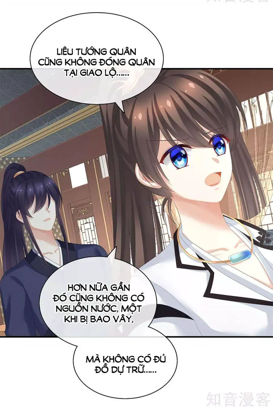 Hậu Cung Của Nữ Đế Nettruyen ZZZ Chương 177 Page 41