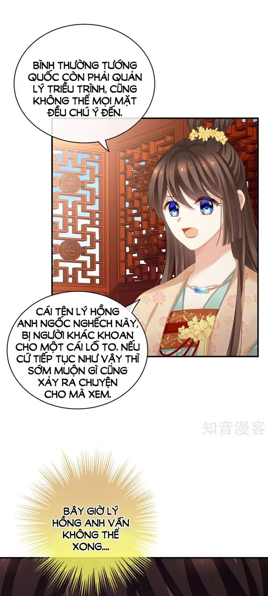 Hậu Cung Của Nữ Đế Nettruyen ZZZ Chương 117 Page 3