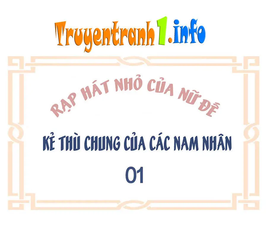 Hậu Cung Của Nữ Đế Nettruyen ZZZ Chương 161.5 Page 1