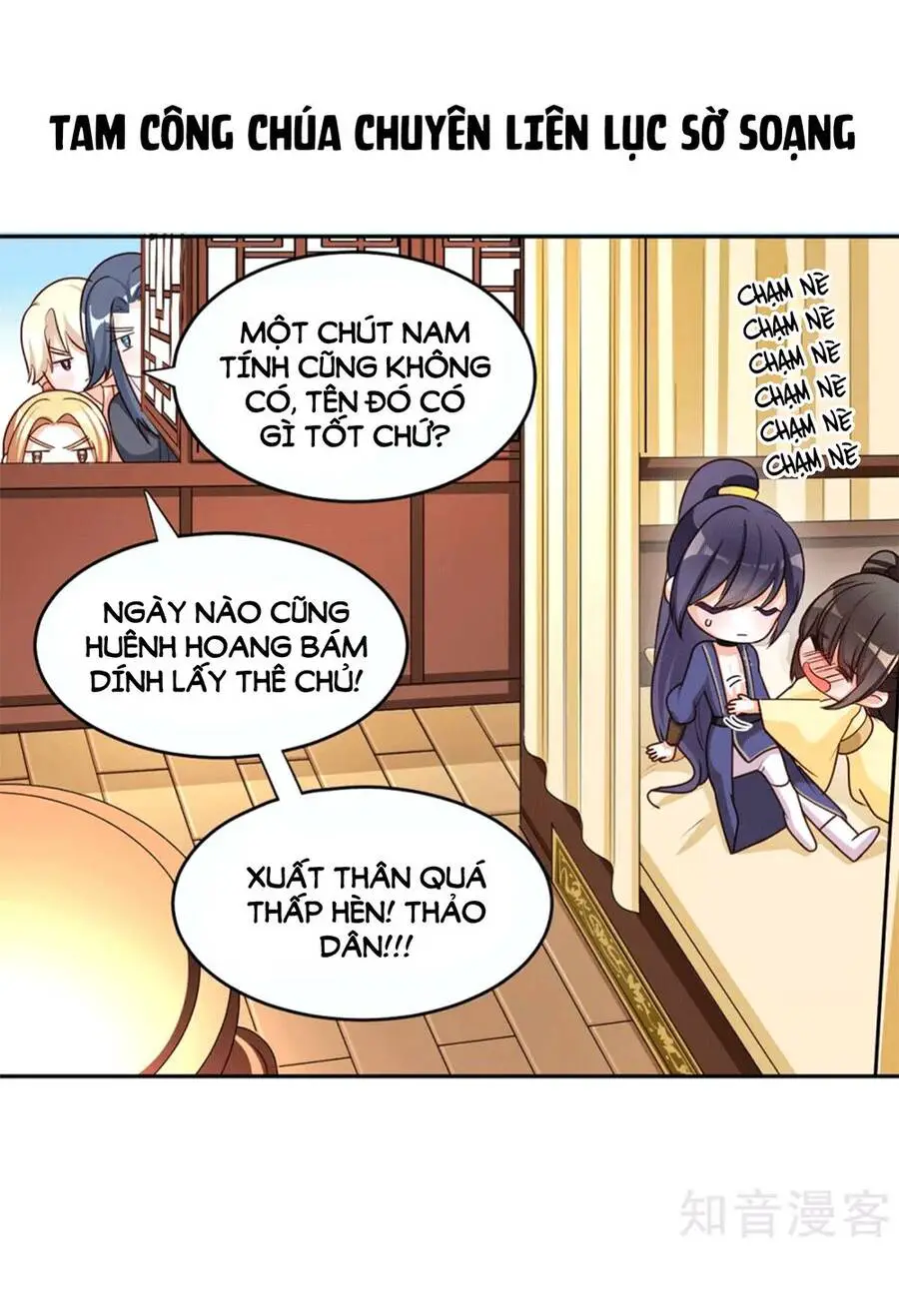 Hậu Cung Của Nữ Đế Nettruyen ZZZ Chương 161.5 Page 9