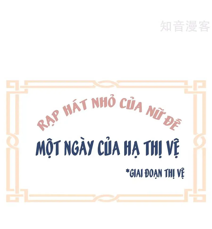 Hậu Cung Của Nữ Đế Nettruyen ZZZ Chương 161.5 Page 12