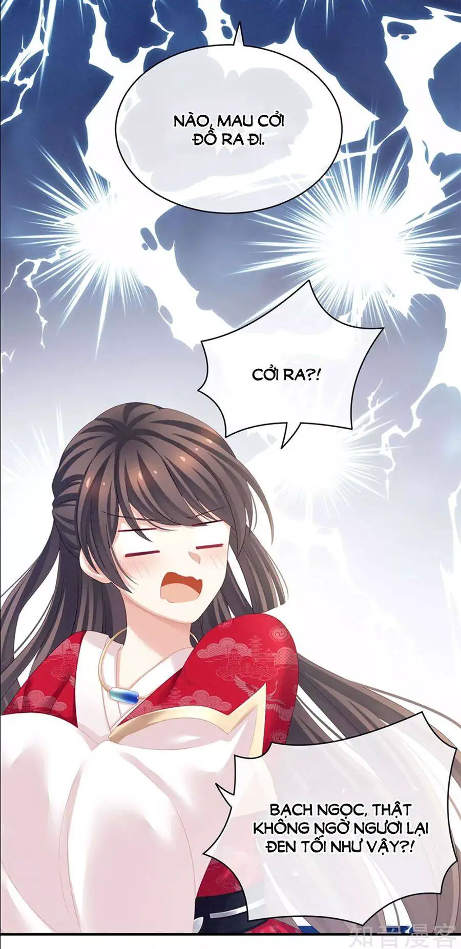 Hậu Cung Của Nữ Đế Nettruyen ZZZ Chương 119 Page 31