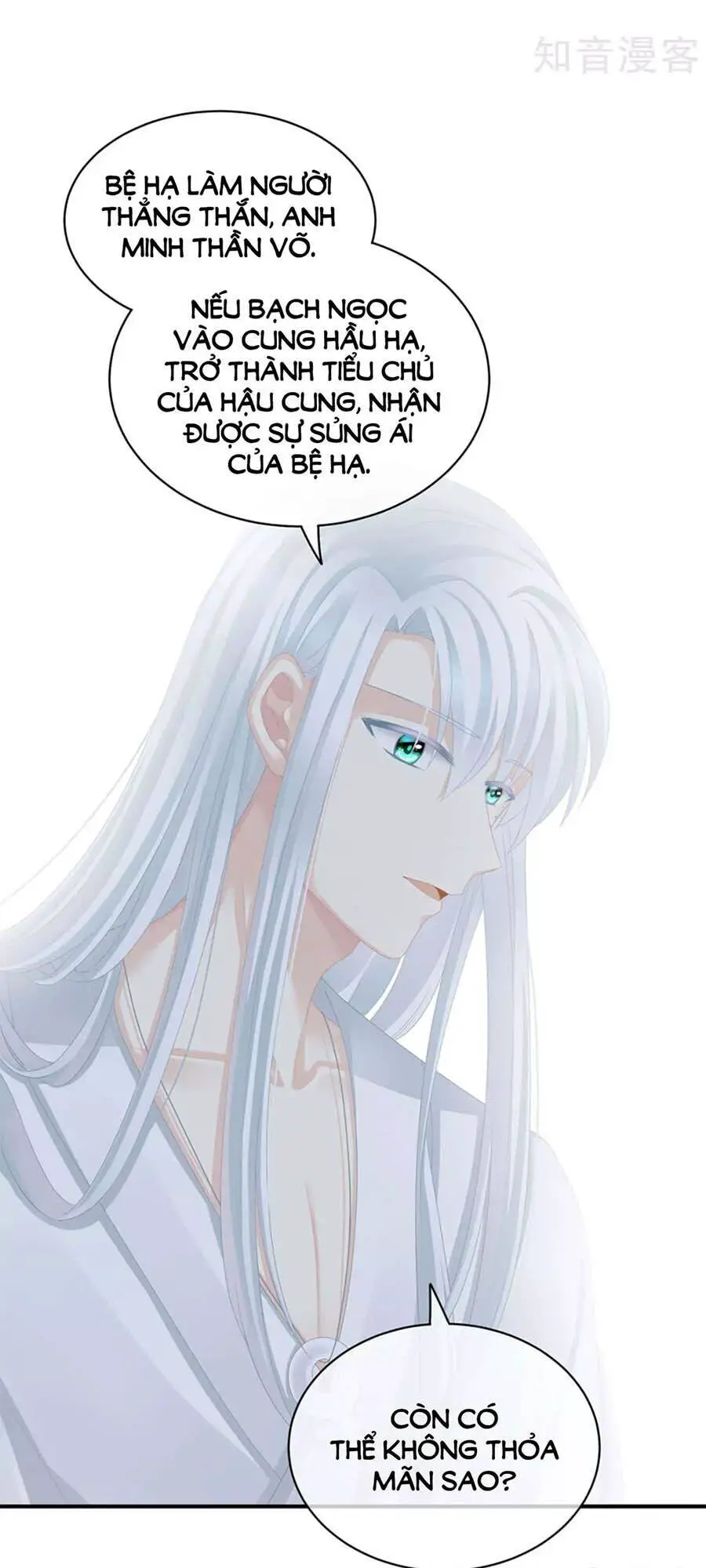 Hậu Cung Của Nữ Đế Nettruyen ZZZ Chương 113 Page 18
