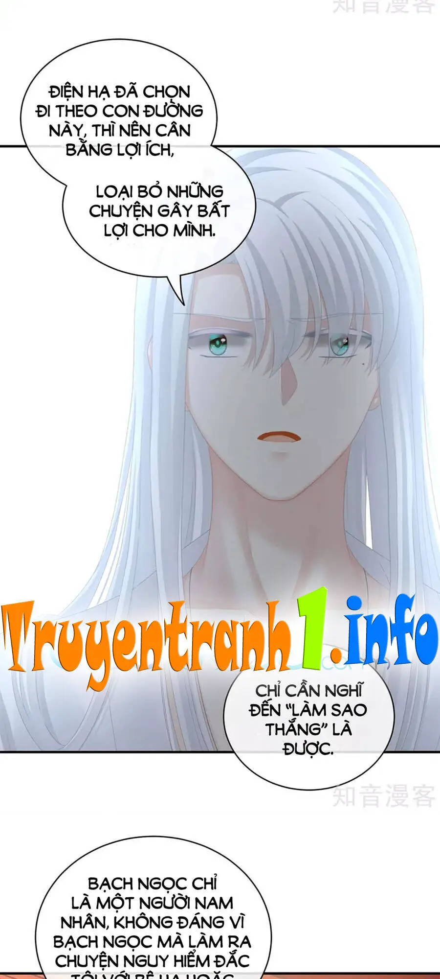 Hậu Cung Của Nữ Đế Nettruyen ZZZ Chương 113 Page 24