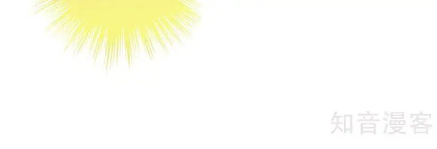 Hậu Cung Của Nữ Đế Nettruyen ZZZ Chương 113 Page 31