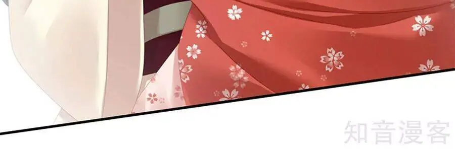 Hậu Cung Của Nữ Đế Nettruyen ZZZ Chương 115 Page 23