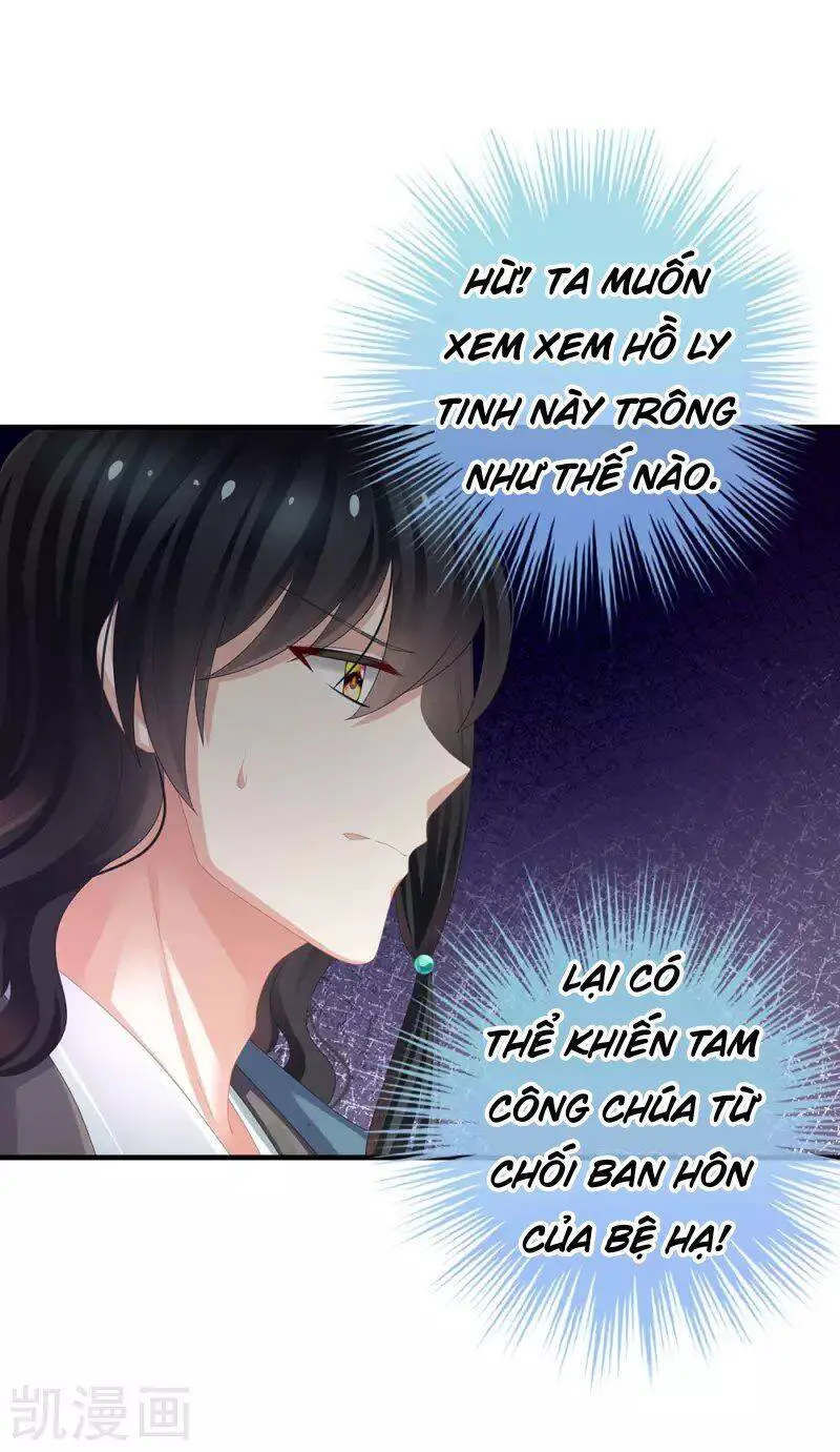 Hậu Cung Của Nữ Đế Nettruyen ZZZ Chương 59 Page 12