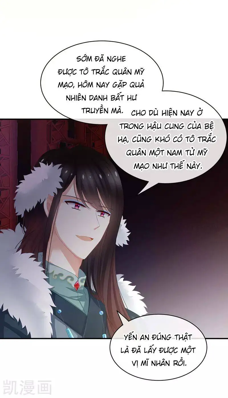 Hậu Cung Của Nữ Đế Nettruyen ZZZ Chương 59 Page 16