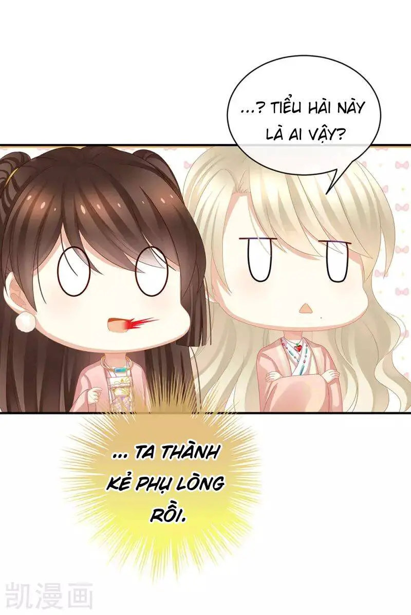 Hậu Cung Của Nữ Đế Nettruyen ZZZ Chương 59 Page 32