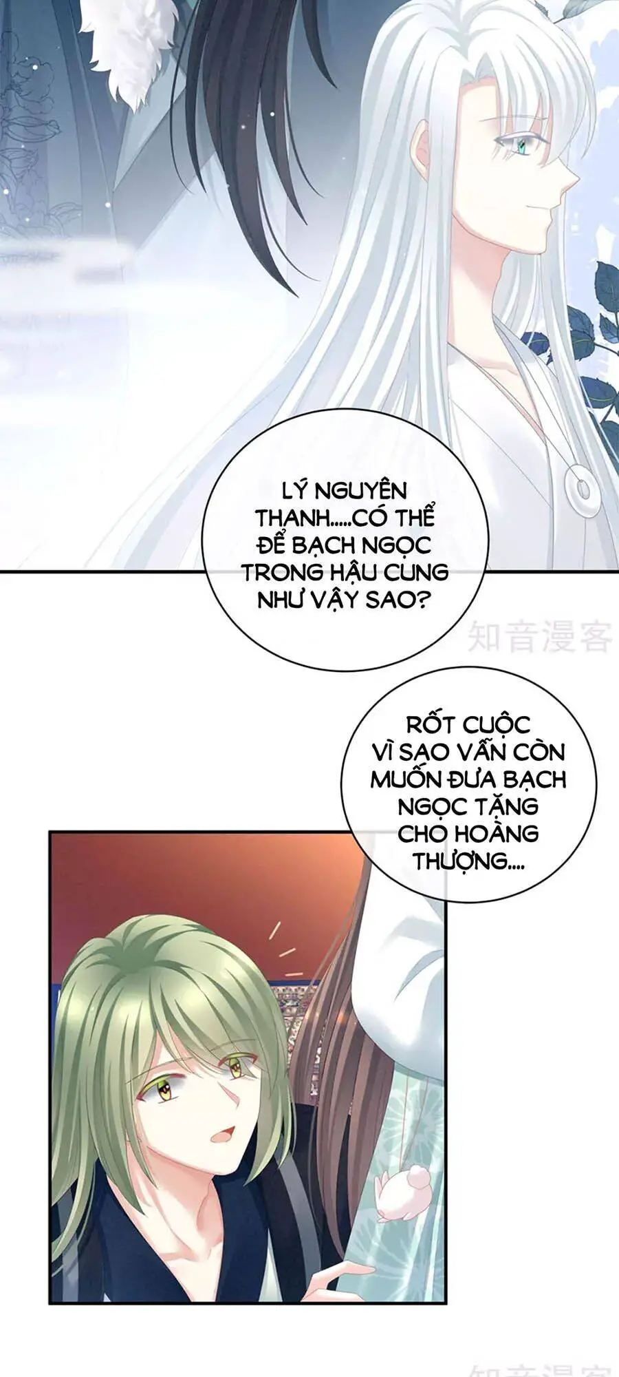 Hậu Cung Của Nữ Đế Nettruyen ZZZ Chương 114 Page 6