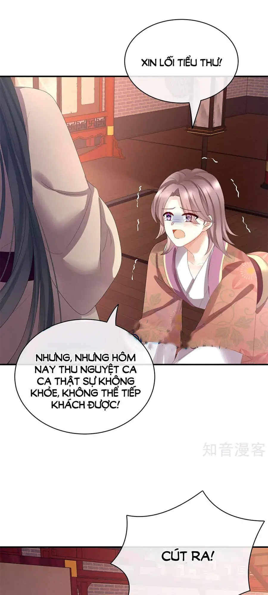 Hậu Cung Của Nữ Đế Nettruyen ZZZ Chương 114 Page 35