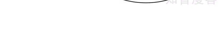 Hậu Cung Của Nữ Đế Nettruyen ZZZ Chương 112 Page 11