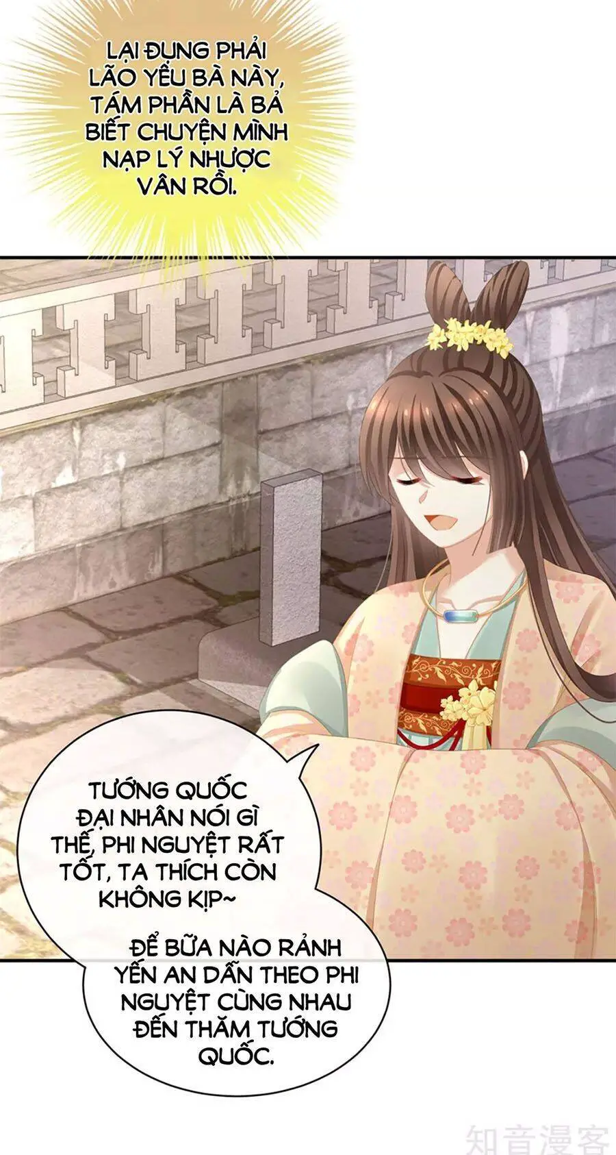 Hậu Cung Của Nữ Đế Nettruyen ZZZ Chương 112 Page 17