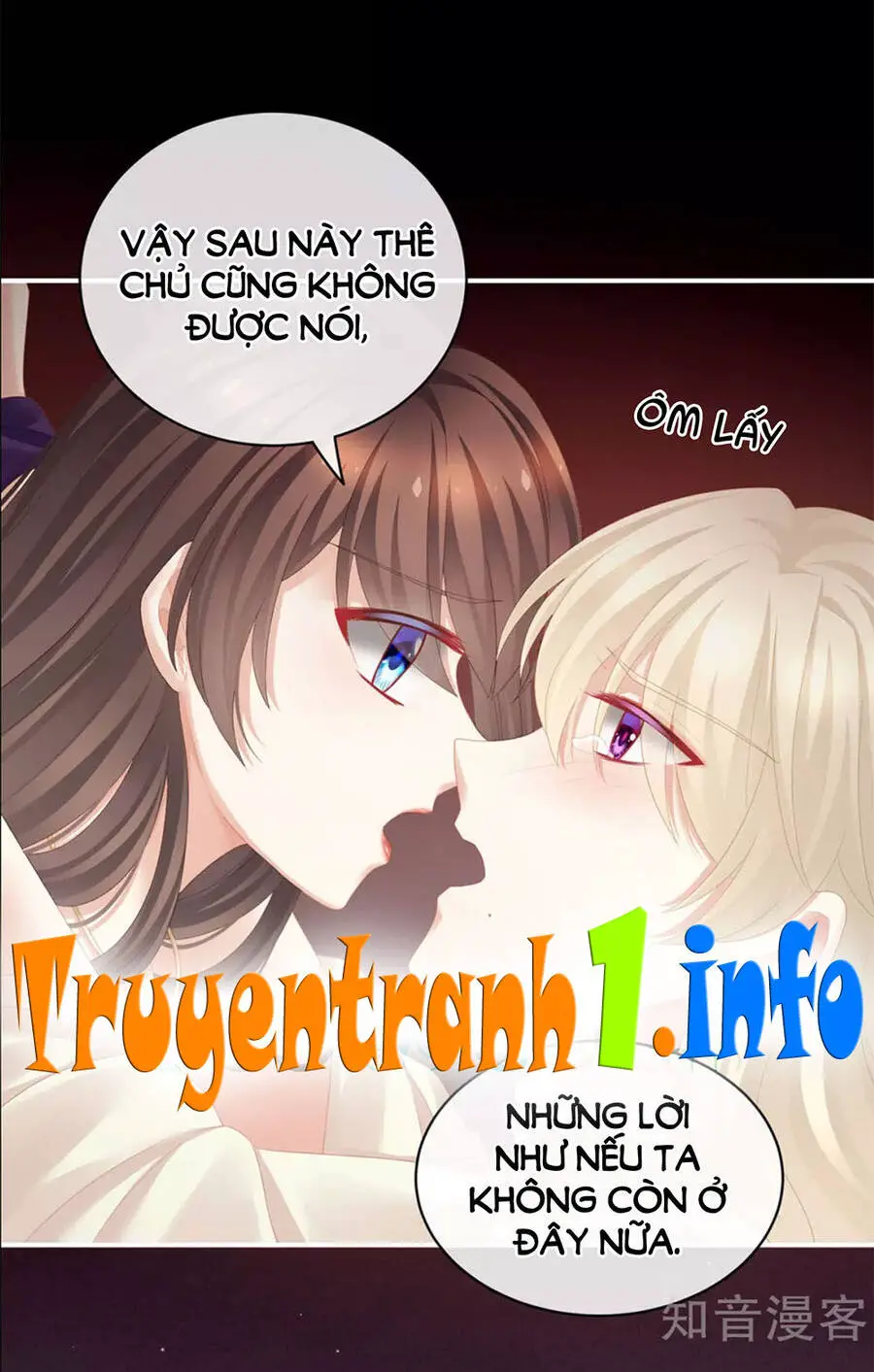 Hậu Cung Của Nữ Đế Nettruyen ZZZ Chương 109 Page 21