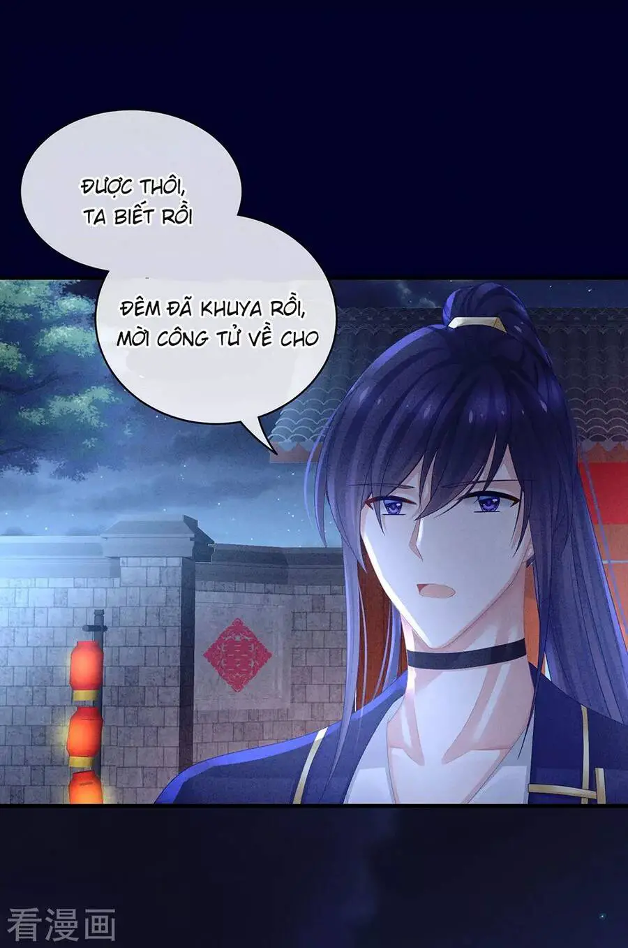 Hậu Cung Của Nữ Đế Nettruyen ZZZ Chương 56 Page 36