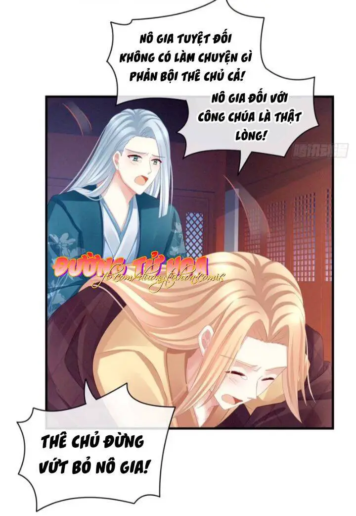 Hậu Cung Của Nữ Đế Nettruyen ZZZ Chương 49 Page 7