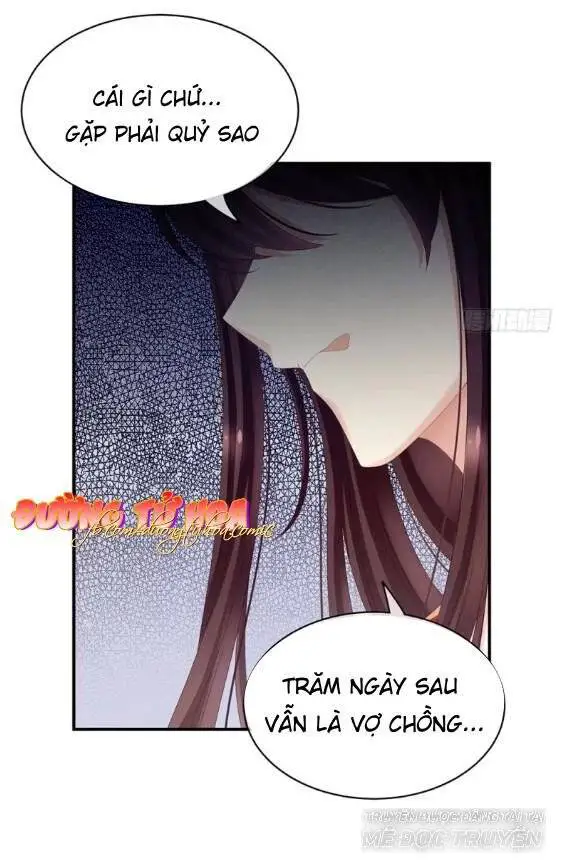 Hậu Cung Của Nữ Đế Nettruyen ZZZ Chương 21 Page 26