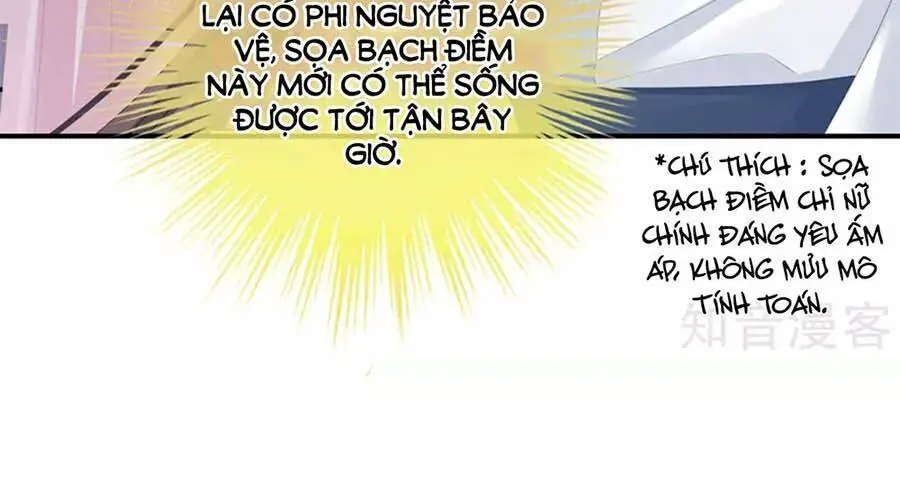 Hậu Cung Của Nữ Đế Nettruyen ZZZ Chương 122 Page 11