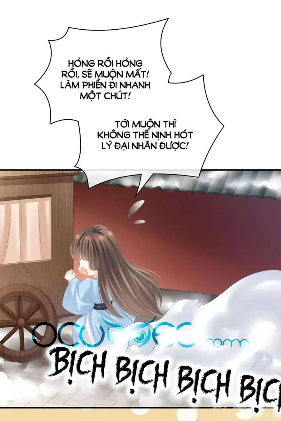 Hậu Cung Của Nữ Đế Nettruyen ZZZ Chương 122 Page 17