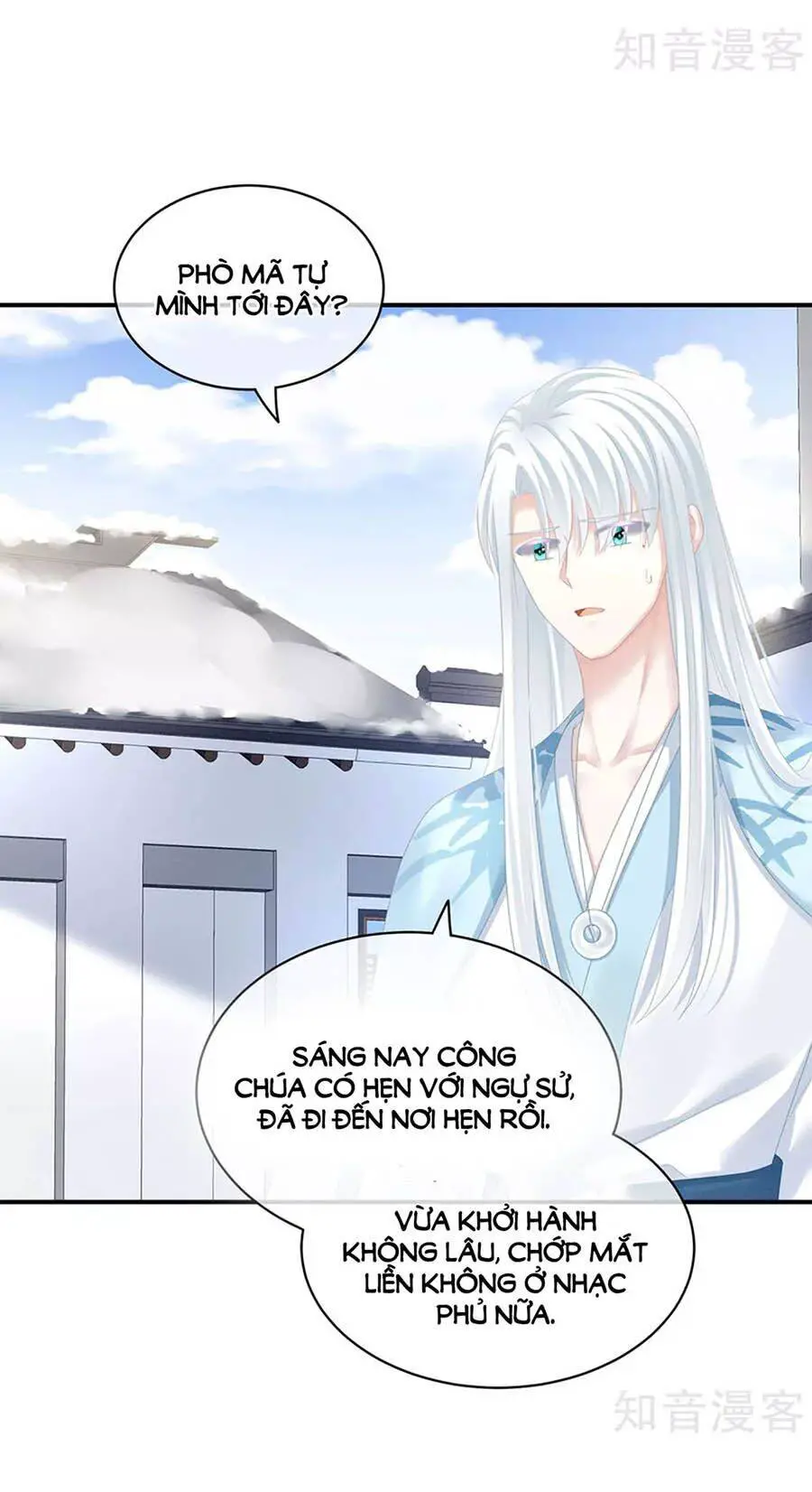 Hậu Cung Của Nữ Đế Nettruyen ZZZ Chương 122 Page 30