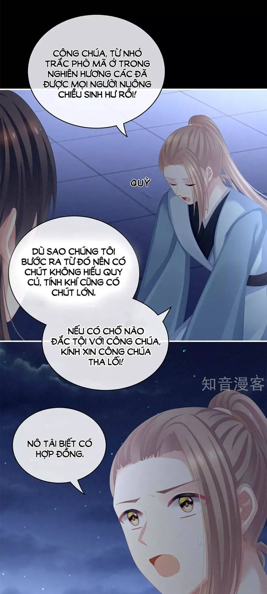 Hậu Cung Của Nữ Đế Nettruyen ZZZ Chương 108 Page 7