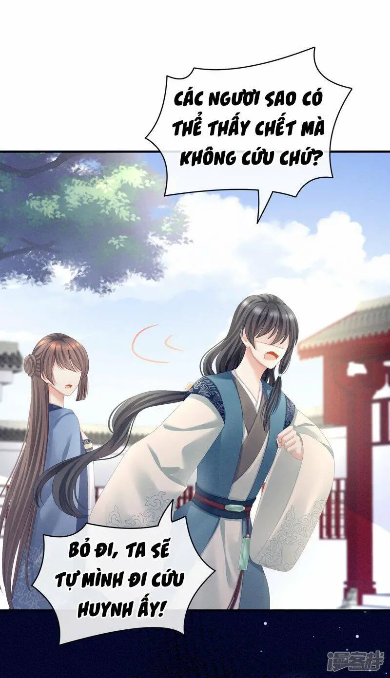 Hậu Cung Của Nữ Đế Nettruyen ZZZ Chương 102 Page 15